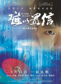 亚洲第二色