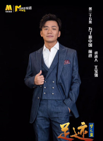 爱豆剧果冻传媒在线播放